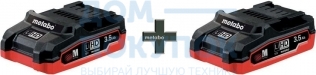 Аккумулятор LiHD 18В, Li-Ion, 3,5Ач, 2 шт. Metabo T03460