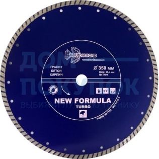 Диск алмазный отрезной Турбо New Formula (350х25.4 мм) TRIO-DIAMOND T109