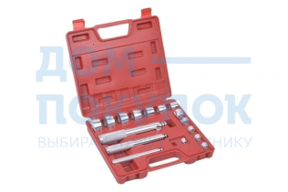 Оправки для обслуживания подшипников и уплотнений AE&T /17 предметов/ TA-D1016