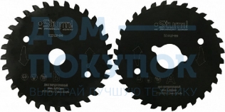 Набор дисков армированных карбидом вольфрама для TC1312P 2 шт. Sturm TC1312P-999