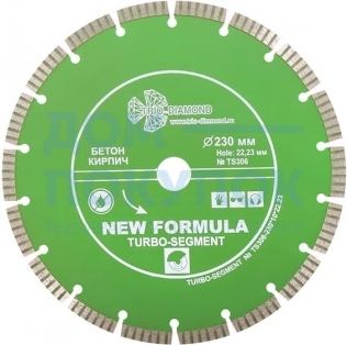 Диск алмазный отрезной Сегмент Турбо New Formula (230х22.2 мм) TRIO-DIAMOND TS306