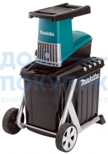 Измельчитель MAKITA UD 2500 172384