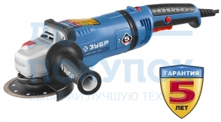 Углошлифовальная машина Зубр Профессионал УШМ-П125-1400 ЭПСТ