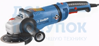 Углошлифовальная машина Зубр Профессионал УШМ-П125-1400 ЭПСТ
