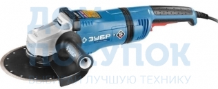 Углошлифовальная машина ЗУБР ПРОФЕССИОНАЛ УШМ-П230-2400 ПВ