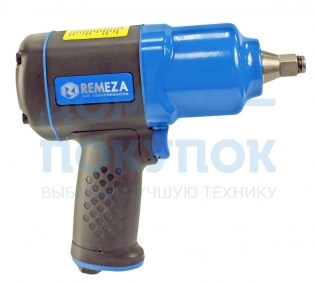 Ударный гайковёрт Remeza R-1200 1/2