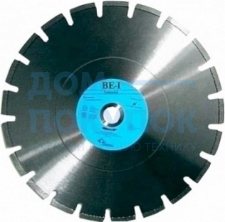 Алмазный диск MEDIAL универсальный 230х22.23 мм, 10 шт. FUBAG VN22570