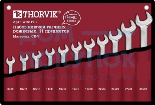 Набор ключей гаечных рожковых серии ARC в сумке, 8-32 мм, 11 предметов Thorvik W1S11TB