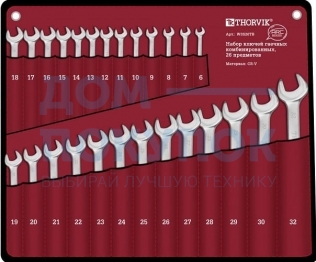 Набор ключей гаечных комбинированных серии ARC, 6-32 мм, 26 предметов Thorvik W3S26TB