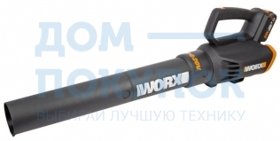 Воздуходувка аккумуляторная WORX AIR TURBINE WG547E