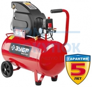 Компрессор поршневой 