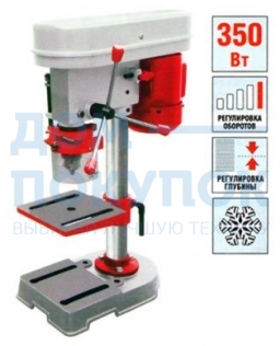Сверлильный станок Зубр безопасный выключатель, 5 скоростей, патрон 13 мм, 350Вт ЗСС-350