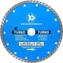 Диск алмазный Turbo (150x22.2 мм) Калибр 00000000417