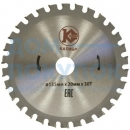 Диск для электропилы дисковой универсальной Мастер ЭПДУ-750/135М+ Калибр 00000053503