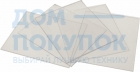 Комплект покровных стекол 110х90 к щитку сварщика РОСОМЗ 00230