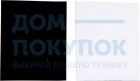 Комплект стекол (110х90 мм) к щитку сварщика 13 РОСОМЗ 00367