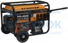 Генератор бензиновый CARVER PPG-8000Е LT-190F 01.020.00006