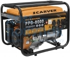 Бензиновый генератор CARVER PPG-8000 01.020.00020