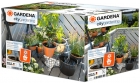 Комплект для полива растений и цветов в выходные дни и в отпуске Gardena 01265-20.000.00