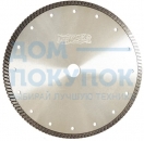 Диск алмазный турбо B/L по бетону 230D-2.5T-7.5W-22.2 MESSER 01-31-230