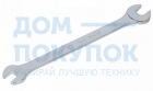 Ключ рожковый 6х7 мм МАСТАК 022-10607