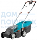 Газонокосилка электрическая GARDENA PowerMax 1200/32 05032-20.000.00