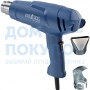 Термофен Steinel HL 1620 S + 2 насадки 052751