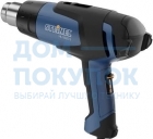 Термофен Steinel HL 1820 S + 2 насадки 052768