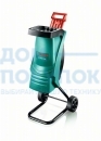 Измельчитель BOSCH AXT RAPID 0.600.853.600