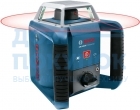 Ротационный лазерный нивелир Bosch GRL 400 H SET 0601061800