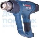 Технический фен Bosch GHG 20-63 0.601.2A6.201