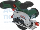 Аккумуляторная дисковая пила Bosch UniversalCirc 12 0.603.3C7.002