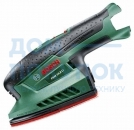 Мультишлифмашина Bosch PSM 10,8 LI 0603976921