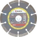 Диск отрезной алмазный 1,8-H8,5-BO22,23-D125 (125х22.2х1.8 мм) WURTH 0668152125961 1