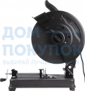 Монтажная пила Zitrek ПМ-2300 H-8030 067-2068