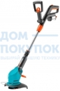 Триммер аккумуляторный GARDENA EasyCut Li-18/23R 09823-55.000.00