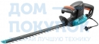 Электрические ножницы для живой изгороди Gardena EasyCut 450/50 09831-20.000.00