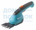 Аккумуляторные ножницы для газонов Gardena AccuCut 09850-30.000.00