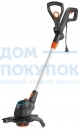 Триммер электрический GARDENA ComfortCut 09872-20.000.00