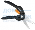 Универсальные ножницы Fiskars 1000570 (111270)