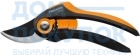 Плоскостной секатор Fiskars SmartFit 1001424 (111610)