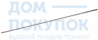 Бур по бетону SDS plus RedVerg 12x1000 мм 100321