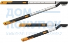 Телескопический сучкорез Fiskars SmartFitTM 1013564 (112500)