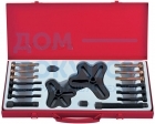 Набор ключей для натяжения ремня, 12-19 мм, кейс, 10 предметов МАСТАК 103-20116C