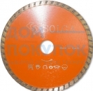 Диск алмазный BASIC турбо по железобетону (125х22.2 мм) Solga Diamant 10802125