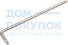 Ключ Г-образный TORX, Т25, длинный KING TONY 112325R