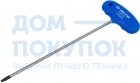 Ключ Т-образный TORX T15, 200 мм KING TONY 11A315R