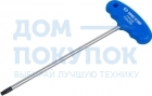 Ключ Т-образный TORX T30, 200 мм KING TONY 11A330R