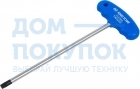 Ключ Т-образный TORX T40, 200 мм KING TONY 11A340R