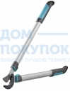 Сучкорез GARDENA EasyCut 680A 12004-20.000.00